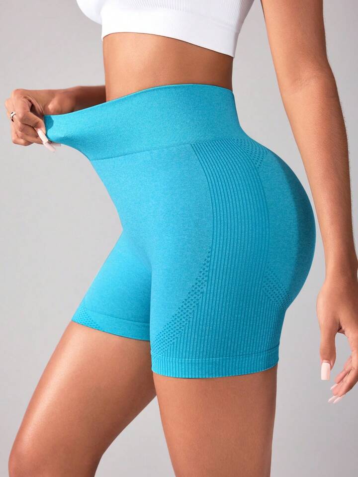 Estella’s Women's Seamless High Waist Solid Color Sports Shorts